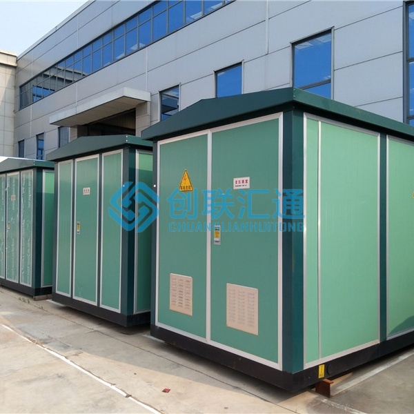 堅持自主創(chuàng)新，推動輸變電重大技術(shù)裝備國產(chǎn)化進程，積極走出去參與世界各國電力建設(shè)，推動干式變壓器輸變電技術(shù)輸出。