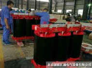 定制黑色絕緣樹脂SCB11系列10kv級干式變壓器 定制黑色絕緣樹脂SCB11系列10kv級干式變壓器