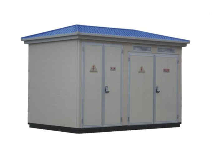 ZBW預(yù)裝式變電站廠家